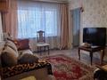 2-бөлмелі пәтер · 40 м² · 1/5 қабат, Орбита-4 ш/а. 1, бағасы: 29.5 млн ₸ в Алматы, Бостандыкский р-н — фото 5