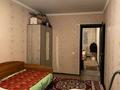 3-комнатная квартира, 58 м², 3/5 этаж, Туркестанская 2/1 за 20.5 млн 〒 в Шымкенте, Аль-Фарабийский р-н — фото 5