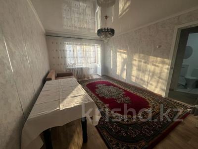 Аренда квартир в Актюбинской обл.: 1-комнатная квартира · 32.1 м² · 3/6 этаж, мкр 8, Братьев Жубановых за 120 000 〒 1-комнатная квартира · 32.1 м² · 3/6 этаж, мкр 8, Братьев Жубановых за 120 000 〒 в Актобе