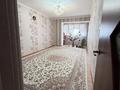 2-бөлмелі пәтер · 44.5 м² · 9/9 қабат, 4-й мкр, 4-ш/а. 61 — Дом расположен в центре. Рядом есть ТЦ “Шум”, №5 школа, садик, парк, ДК “Абая”, акимат, игровые площадки, “Ақбота” парк, колледж, бағасы: 10 млн ₸ в Актау
