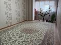 2-бөлмелі пәтер · 44.5 м² · 9/9 қабат, 4-й мкр, 4-ш/а. 61 — Дом расположен в центре. Рядом есть ТЦ “Шум”, №5 школа, садик, парк, ДК “Абая”, акимат, игровые площадки, “Ақбота” парк, колледж, бағасы: 10 млн ₸ в Актау — фото 2