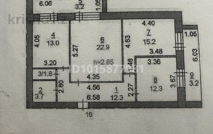 3-комнатная квартира · 87 м² · 4/9 этаж, Аль Фараби — Аль Фараби-Сьянова за 70 млн ₸ в Костанае — фото 2