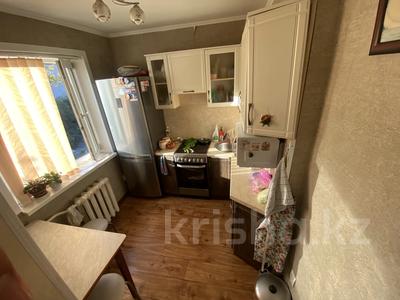 3-комнатная квартира · 60 м² · 5/5 этаж, Академика Сатпаева 36 — Магазин Махаббат за 16.3 млн 〒 в Павлодаре