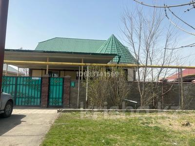 Отдельный дом · 5 комнат · 150 м² · 8 сот., Туймебая, Алматинская 113 — Касымхан за 85 млн ₸ в 
