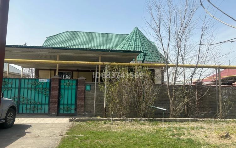 Отдельный дом · 5 комнат · 150 м² · 8 сот., Туймебая, Алматинская 113 — Касымхан за 85 млн ₸ в  — фото 2