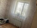 Отдельный дом · 5 комнат · 150 м² · 8 сот., Туймебая, Алматинская 113 — Касымхан за 85 млн ₸ в  — фото 15