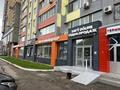 Свободное назначение, офисы, магазины и бутики · 337.6 м² за ~ 1 млн ₸ в Актобе, мкр 5
