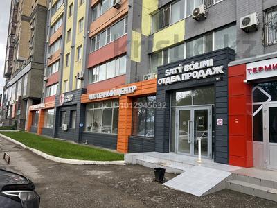 Свободное назначение, офисы, магазины и бутики · 337.6 м² за ~ 1 млн ₸ в Актобе, мкр 5