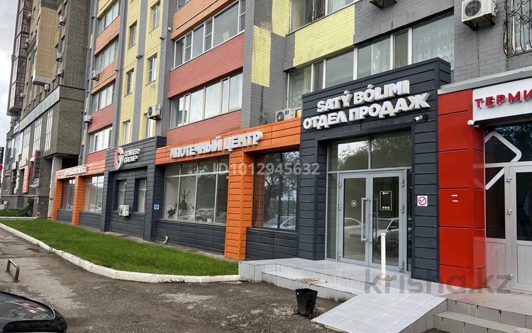 Свободное назначение, офисы, магазины и бутики · 337.6 м² за ~ 1 млн ₸ в Актобе, мкр 5 — фото 2