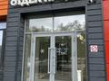 Свободное назначение, офисы, магазины и бутики · 337.6 м² за ~ 1 млн ₸ в Актобе, мкр 5 — фото 2