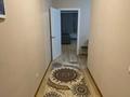 1-комнатная квартира · 33.7 м² · 15/22 этаж, Сыганак 2а за 22 млн ₸ в Астане, Есильский р-н — фото 4