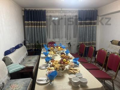 3-бөлмелі пәтер · 85 м² · 8/9 қабат, Шұғыла ш/а., Шұғыла ш/а.сити 123 — Абай даңғылы мен алатаукөшесі қыйылысы, бағасы: 49.5 млн ₸ в Алматы, Наурызбайский р-н