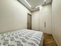 2-комнатная квартира · 55 м² · 11/13 этаж, Розыбакиева — Сатпаева за 22 000 ₸ в Алматы, Бостандыкский р-н — фото 10