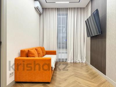 2-комнатная квартира · 55 м² · 11/13 этаж, Розыбакиева — Сатпаева за 22 000 ₸ в Алматы, Бостандыкский р-н