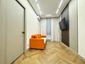 2-комнатная квартира · 55 м² · 11/13 этаж, Розыбакиева — Сатпаева за 22 000 ₸ в Алматы, Бостандыкский р-н — фото 2
