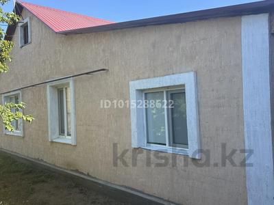 Отдельный дом · 4 комнаты · 95 м² · 12 сот., мкр Байтерек, Даринськ — Сатпаева 2 (лесополоса 2) за 20 млн ₸ в Уральске