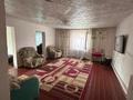 Отдельный дом · 4 комнаты · 65.6 м² · 15 сот., Достық 3 за 14 млн ₸ в Отенай — фото 5