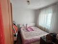 Отдельный дом · 4 комнаты · 65.6 м² · 15 сот., Достық 3 за 14 млн ₸ в Отенай — фото 7