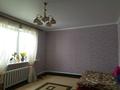 Отдельный дом · 4 комнаты · 80 м² · 20 сот., Абая 76 за 12 млн ₸ в Шымыре — фото 5