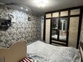 2-комнатная квартира · 49 м² · 5/5 этаж, Юность 43 за 16.5 млн ₸ в Семее — фото 4