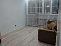 2-комнатная квартира · 54 м² · 12/12 этаж, мкр Алгабас, Омарова 1 за 210 000 ₸ в Алматы, Алатауский р-н — фото 4