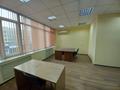 Офисы • 31 м² за 188 000 〒 в Алматы, Алмалинский р-н — фото 3
