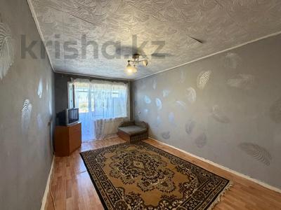 1-комнатная квартира · 32 м² · 3/5 этаж, Пришахтинск, 21й микрорайон за 6.7 млн ₸ в Караганде, Алихана Бокейханова р-н
