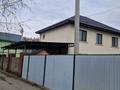 Отдельный дом · 6 комнат · 180 м² · 4 сот., Ашимбаева 34 — ул Хамраева уг Ашимбаева за 80 млн 〒 в 