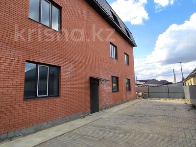 3-комнатная квартира · 87.3 м² · 3/3 этаж, Юго Восток 61 — Гипермаркет&quot; Дина &quot;Мичурина за 16 млн 〒 в Уральске