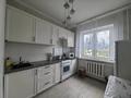 1-комнатная квартира · 40 м² · 8/9 этаж, Айманова за 31.5 млн ₸ в Алматы, Алмалинский р-н