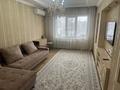 3-бөлмелі пәтер · 66 м² · 5/5 қабат, Нурсая 4 — Спасская Бекмаханова, бағасы: 30.5 млн ₸ в Алматы, Турксибский р-н — фото 2