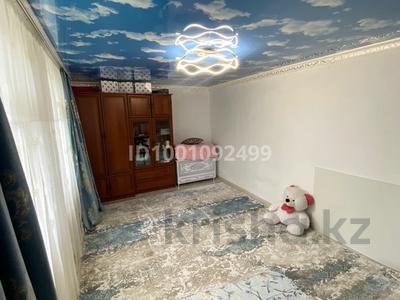 Үйдің бір бөлігі · 2 бөлме · 63 м² · 4 сот., Цветочная 3 — Район 3 магазина. за магазином Темирлан., бағасы: 7.3 млн ₸ в Актобе, жилой массив Жилянка