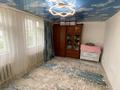 Часть дома · 2 комнаты · 63 м² · 4 сот., Цветочная 3 — Район 3 магазина. за магазином Темирлан. за 6.9 млн ₸ в Актобе, жилой массив Жилянка — фото 2
