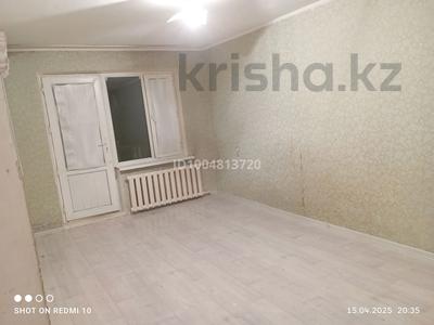 2-бөлмелі пәтер · 45 м² · 5/5 қабат, мкр Акбулым, Мкр Жансая 21, бағасы: 11 млн ₸ в Таразе