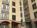 1-комнатная квартира · 52 м² · 2/5 этаж, мкр. Алтын орда 13 н за 17.5 млн ₸ в Актобе — фото 13