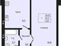 1-комнатная квартира · 52 м² · 2/5 этаж, мкр. Алтын орда, Алтын орда 13 н за 18.5 млн ₸ в Актобе — фото 2