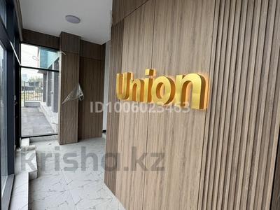 2-комнатная квартира · 44.4 м² · 13/13 этаж, Си Синхая 17 за 35 млн 〒 в Алматы, Бостандыкский р-н