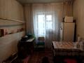 Отдельный дом • 4 комнаты • 75.6 м² • , Островского за 13 млн 〒 в Красном яре — фото 5