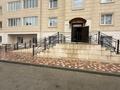 1-бөлмелі пәтер · 44.1 м² · 1/5 қабат, 16-й мкр 82, бағасы: 17 млн ₸ в Актау — фото 10