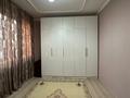 3-комнатная квартира · 81 м² · 12/21 этаж, Толе би 286/1, 286/3, 286/5, 286/6, 286/8 за 50 млн ₸ в Алматы, Алмалинский р-н — фото 10