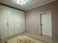 3-комнатная квартира · 81 м² · 12/21 этаж, Толе би 286/1, 286/3, 286/5, 286/6, 286/8 за 50 млн ₸ в Алматы, Алмалинский р-н — фото 11