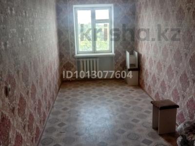 3-комнатная квартира · 72 м² · 4/5 этаж, Санылык Батыр 3 за 2.5 млн ₸ в Каратау