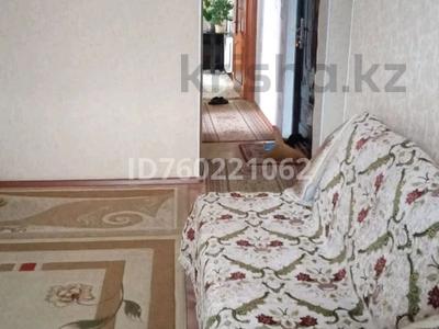 Продажа квартир в Карагандинской обл.: 4-комнатная квартира · 96 м² · 4/5 этаж, Шашубая — Микрорайон за 42 млн 〒 4-комнатная квартира · 96 м² · 4/5 этаж, Шашубая — Микрорайон за 42 млн 〒 в Балхаше