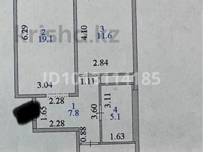 2-бөлмелі пәтер · 61 м² · 5/9 қабат, А-105 20/2, бағасы: 25.5 млн ₸ в Астане, Сарайшык р-н