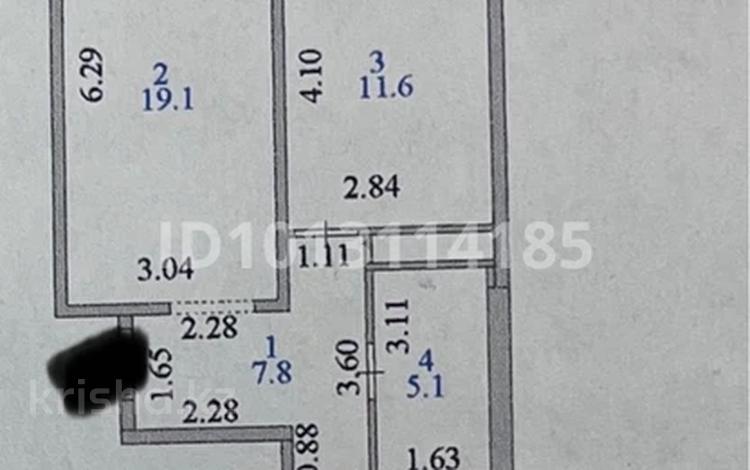 2-бөлмелі пәтер · 61 м² · 5/9 қабат, А-105 20/2, бағасы: 25.5 млн ₸ в Астане, Сарайшык р-н — фото 2