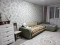 2-бөлмелі пәтер · 61 м² · 5/9 қабат, А-105 20/2, бағасы: 25.5 млн ₸ в Астане, Сарайшык р-н — фото 2