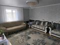 Отдельный дом · 4 комнаты · 150 м² · 10 сот., Гакку4 4 — 3 мкн за 39.8 млн ₸ в Кояндах — фото 3