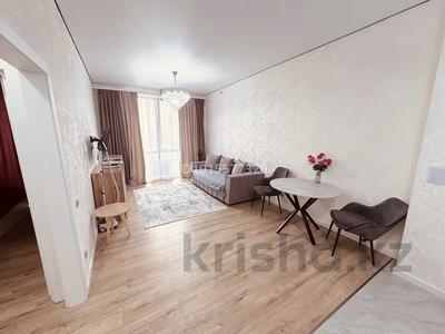2-бөлмелі пәтер · 66 м² · 2/5 қабат, Д.Конаева 17, бағасы: 300 000 ₸