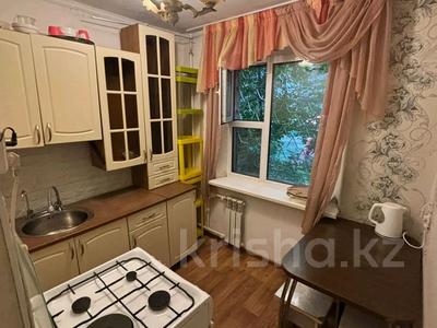 2-комнатная квартира · 43 м² · 1/5 этаж, Ержанова 36 за 150 000 ₸ в Караганде, Казыбек би р-н