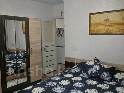 3-комнатная квартира · 70 м², проспект Кунаева 7 — французский дом за 24 млн ₸ в Шымкенте, Аль-Фарабийский р-н